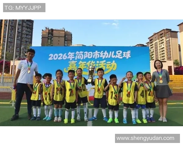 幼儿足球直播精彩瞬间回顾与技巧分享让孩子们在快乐中成长